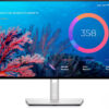 dell_ultrasharp_1-1