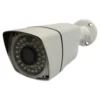 CAMERA BULLET IP 2MP ỐNG KÍNH CỐ ĐỊNH FW7900-FAF