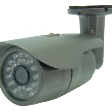 CAMERA BULLET IP 2MP MOTORIZED ZOOM/ FOCUS 4.3X FW7901-FAM